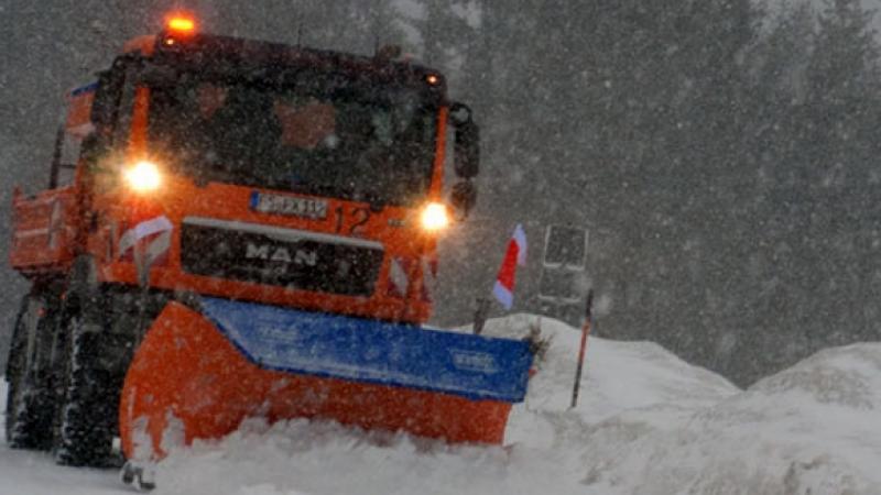 TARRON - Lame à panneaux TARRON - Lame à panneaux
