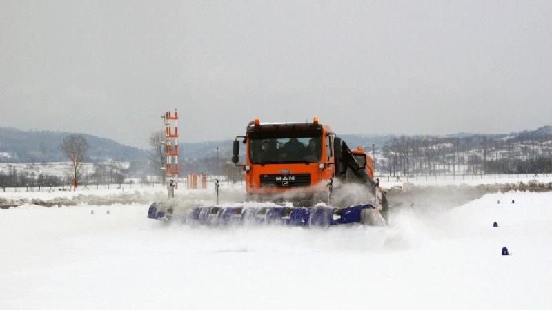 TJS BALAYEUSE AEROPORT TJS BALAYEUSE AEROPORT